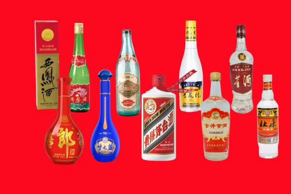 南沙区回收名酒.jpg
