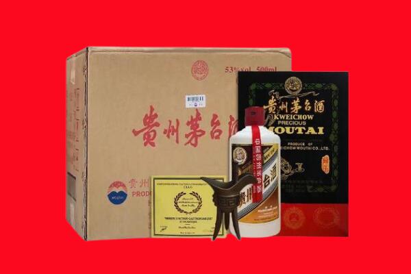 南沙区剑南春周边回收