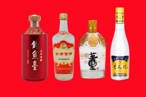 南沙区回收老酒.jpg